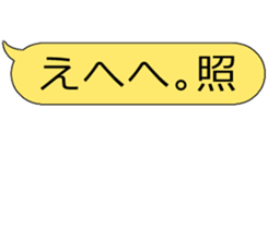 576315888
