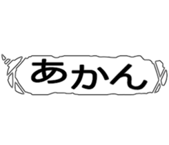 576315889