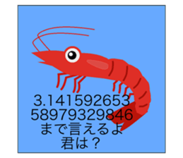576318108