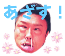 576325340