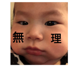 576328514