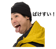576347990