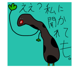 576351308