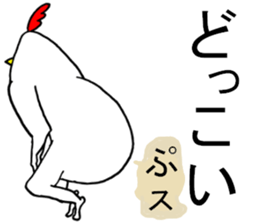 5763532