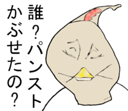 5763541