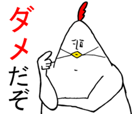 5763543