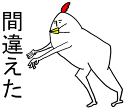 5763548