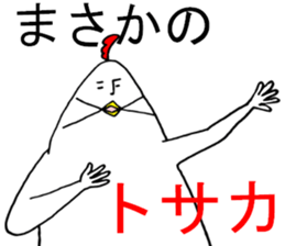 5763549