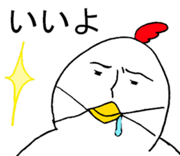5763556