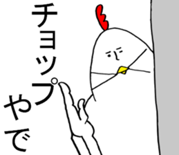 5763563