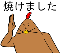 5763571