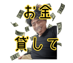 576370080
