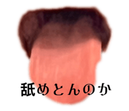576371130