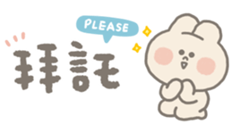 576419344