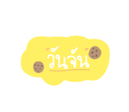 576429319
