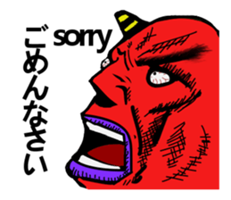 5764345