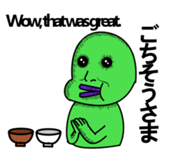 5764349