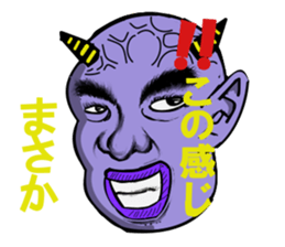 5764355