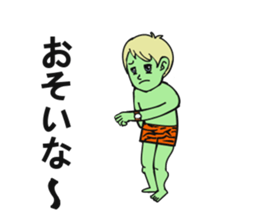 5764369