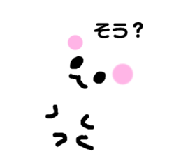 576444539
