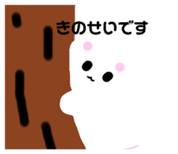 576444543