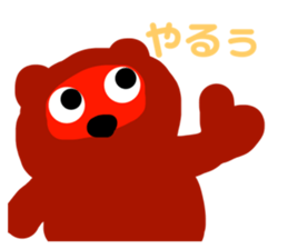 576448850