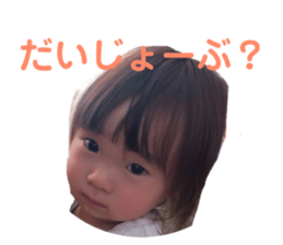 57647087