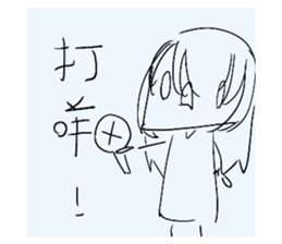 576491503