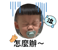 576493657