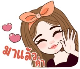 ลิต้า เวิร์กกิ้งวูแมน รูปที่ 4