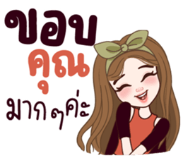 ลิต้า เวิร์กกิ้งวูแมน รูปที่ 9