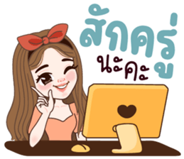 ลิต้า เวิร์กกิ้งวูแมน รูปที่ 10