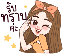ลิต้า เวิร์กกิ้งวูแมน รูปที่ 14