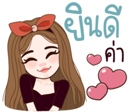 ลิต้า เวิร์กกิ้งวูแมน รูปที่ 15