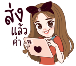 ลิต้า เวิร์กกิ้งวูแมน รูปที่ 17