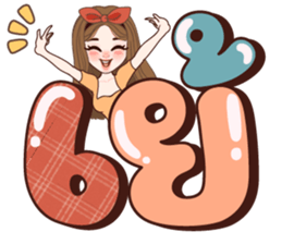 ลายที่ 35