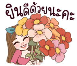 ลิต้า เวิร์กกิ้งวูแมน รูปที่ 21