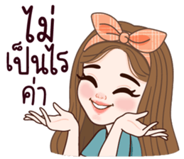 ลิต้า เวิร์กกิ้งวูแมน รูปที่ 25
