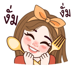 ลายที่ 51