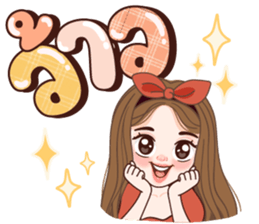 ลายที่ 55