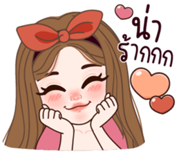 ลิต้า เวิร์กกิ้งวูแมน รูปที่ 29