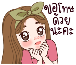 ลิต้า เวิร์กกิ้งวูแมน รูปที่ 35