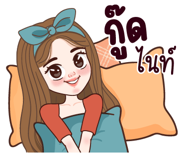ลายที่ 40