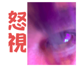 576510245