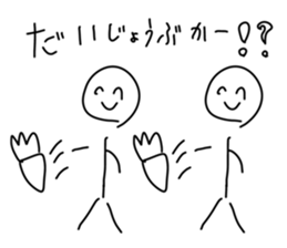 576510382