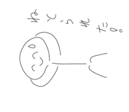 576510388