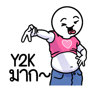 ลายที่ 11