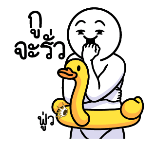 ลายที่ 27