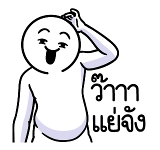 ลายที่ 43