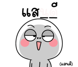 576529581